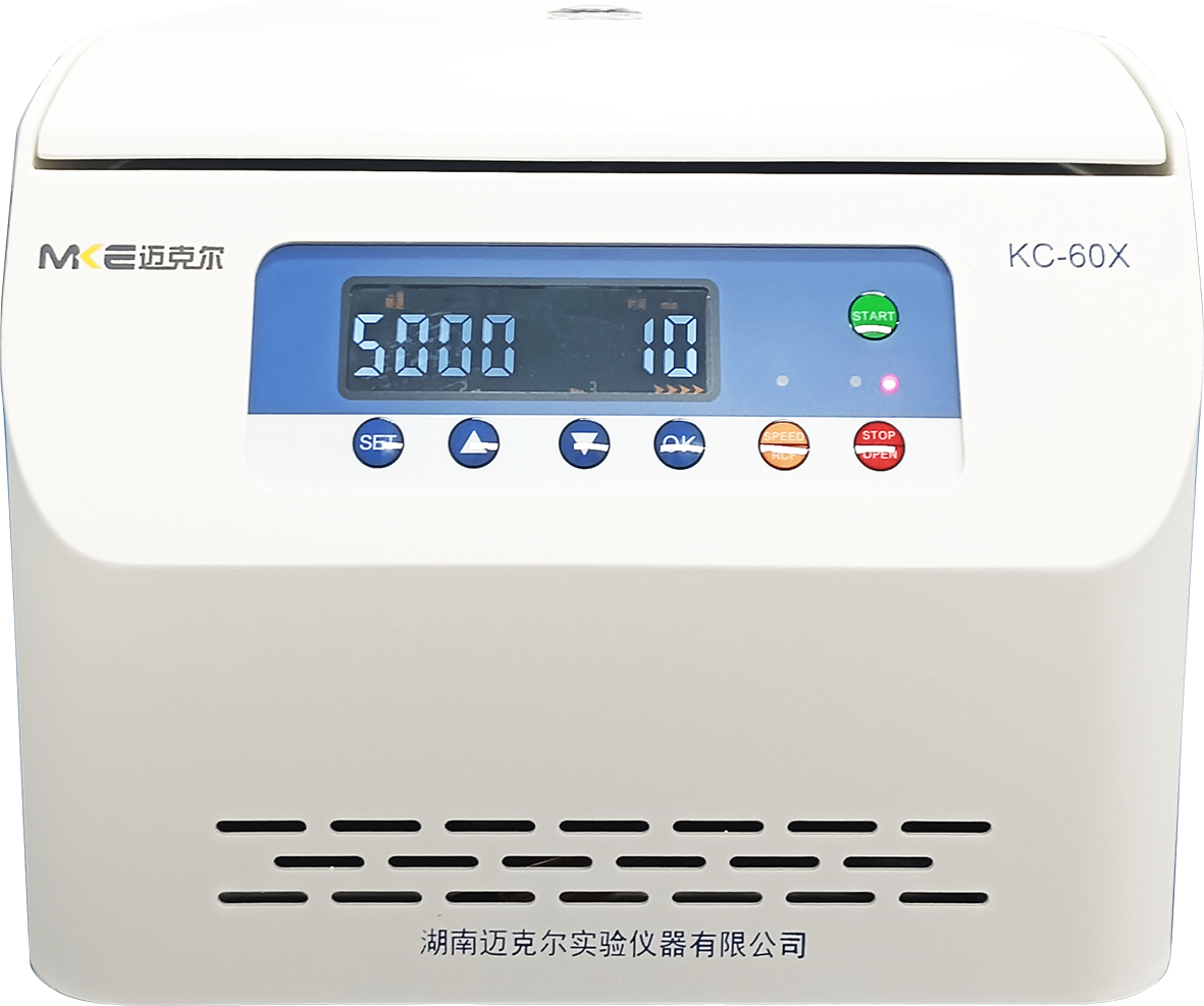 微信图片_20250928143620_521_79